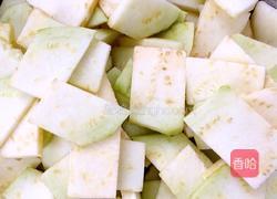 茄子炒肉片的做法图解2