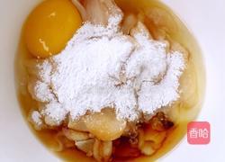 茄子炒肉片的做法图解5