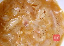 茄子炒肉片的做法图解6