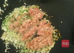 肉末薯粉的做法图解5