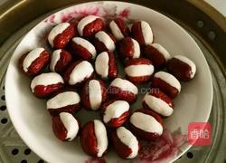 红枣糯米粉的做法图解9