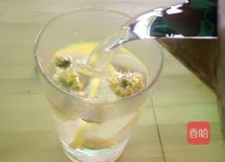 柠檬蜂蜜菊花茶的做法图解4