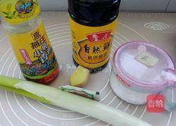 牛肉千层饼的做法图解2