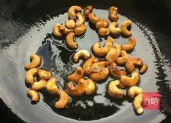 腰果炒西芹的做法图解5