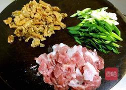 白辣椒炒肉的做法图解2