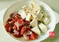羊肉炖豆腐的做法图解2