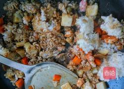 咸饭的做法图解8