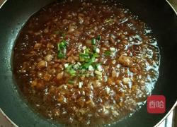 鸡蛋肉丁贝壳粉的做法图解11