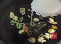 三杯杏鲍菇的做法图解6