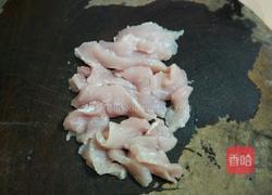 桂圆当归炖肉的做法图解1