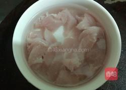 桂圆当归炖肉的做法图解2