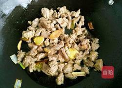 牛肉炖地瓜柿子的做法图解9