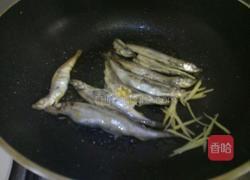 豆腐煮鱼的做法图解5