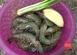 美极蒜蓉虾的做法图解1