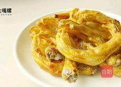 豆皮包螺蛳粉丨大嘴螺的做法图解6