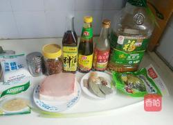 酸菜扣肉的做法图解1