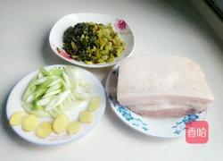 酸菜扣肉的做法图解2