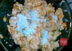 清蒸苦瓜镶肉的做法图解3