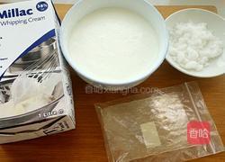 酸奶慕斯杯的做法图解1