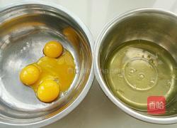 戚風奶油蛋糕卷的做法圖解1