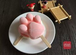 西瓜味雪糕的做法图解5