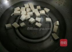 多春鱼豆腐盅的做法图解7