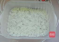 牛奶椰汁糕的做法图解7