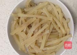 灌汤水饺的做法图解1