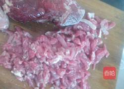 番茄牛肉馅饺子的做法图解1