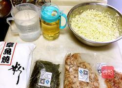 章鱼小丸子的做法图解1