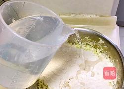 章鱼小丸子的做法图解3