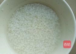 山药大米粥的做法图解1