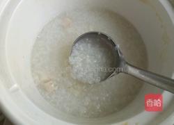 山药大米粥的做法图解5