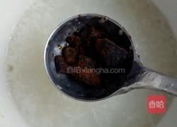 山药大米粥的做法图解6