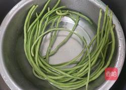烤豆角的做法图解1