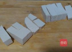 油豆腐小黄鱼煲的做法图解1