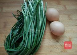 煎土鸡蛋韭菜的做法图解1