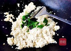 家常小豆腐的做法图解5