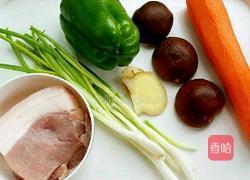 胡萝卜香菇水饺的做法图解3