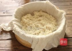 粢饭的做法图解2