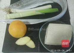 带鱼炖豆腐的做法图解1