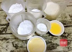 冰皮红豆沙月饼的做法图解1