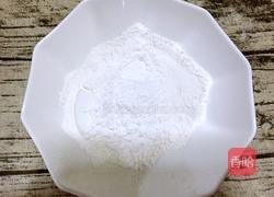 冰皮红豆沙月饼的做法图解2