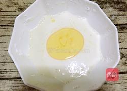 冰皮红豆沙月饼的做法图解4