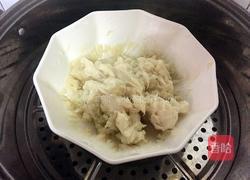 冰皮红豆沙月饼的做法图解7