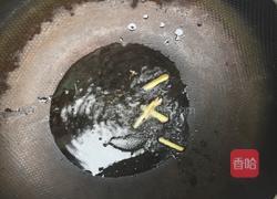 西瓜翠衣炒毛豆的做法图解4