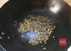 梅干菜肉包子的做法图解7