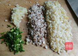 竹笋猪肉饺子的做法图解2