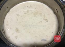 珍珠奶茶的做法图解6