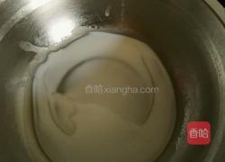 凉皮儿的做法图解10